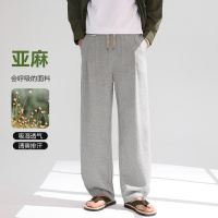 2026春夏老钱风天然亚麻休闲裤子男宽松直筒垂感透气阔腿长裤男裤