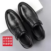 2026新款男士高级感皮鞋一脚蹬乐福鞋真皮牛皮休闲商务皮鞋结婚潮