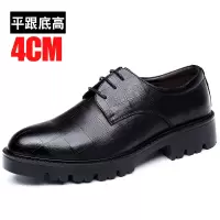 男士皮鞋2026春秋季厚底男皮鞋子格子休闲男皮鞋软皮发型师皮鞋子