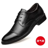 凉皮鞋男真皮中老年牛皮洞洞正品镂空透气休闲凉鞋男士夏季皮凉鞋