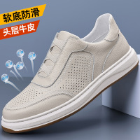 头层牛皮2026夏季新款男士凉鞋真皮休闲打孔镂空透气皮鞋男款男鞋