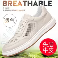 头层牛皮夏季新款男鞋凉鞋真皮镂空透气男款男鞋休闲皮鞋百搭鞋子