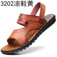 新款男士凉鞋源头工厂厚底沙滩鞋潮休闲透气防滑凉鞋