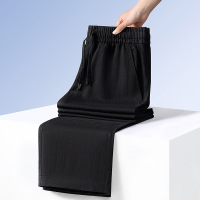 新款夏季男士休闲西裤轻商务通勤纯色高弹力宽松透气直筒长裤