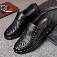 男士皮凉鞋大码防滑爸爸鞋洞洞休闲中老年真皮2026新款夏季凉鞋男