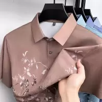 夏季新款男士免烫翻领印花休闲通勤时尚百搭轻薄舒适短袖衬衫