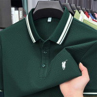 夏季新款男士纯色翻领短袖T恤休闲简约轻商务透气舒适丝光棉