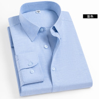 春夏新款男士纯色长袖衬衫商务休闲免烫立领通勤百搭棉质男装