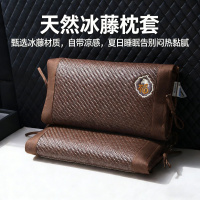 夏季冰藤荞麦枕头凉席枕芯成人单人专用夏凉枕家用睡眠枕冰丝藤枕