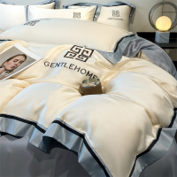 泰国轻奢洗天丝刺绣四件套简约纯色冰丝床单被套南通家纺