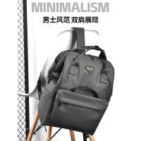 双肩包休闲大容量妈咪包时尚电脑包多功能背包耐磨手提包