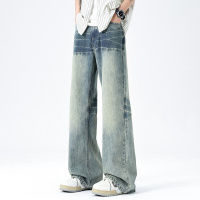 美式高街做旧水洗牛仔裤男潮牌痞帅宽松直筒阔腿拖地长裤子男款
