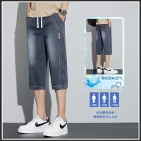 男士弹力牛仔短裤2026夏季薄款休闲宽松七分裤松紧干活耐磨工作裤