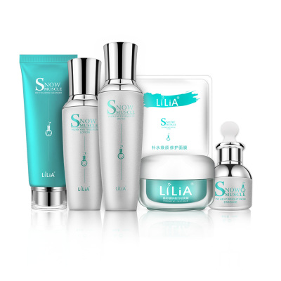 LiLiA雪肌淡斑抗氧化护肤品套装（洁面+水+乳+精华+面霜+面膜）