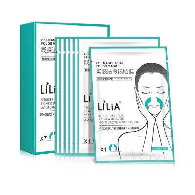 【3盒装】LiLiA凝胶法令纹贴膜修护水润饱满14贴/盒