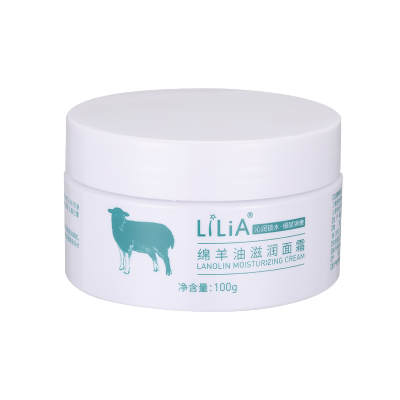 LiLiA绵羊油霜身体乳滋润秋冬香体全身持久留香100g