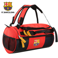 巴萨巴塞罗那FCB官方正品时尚男女士多功能大容量手提运动户外登山健身训练商旅行电脑挎包单肩背书包（迷你版）