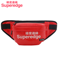 极度边缘Superedge时尚潮牌男女士运动包户外学生包登山休闲包健身包训练旅行包单肩包小斜挎书包背包胸包腰包