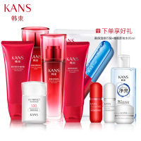 韩束高保湿水润防护礼盒 补水保湿滋养修护隔离防晒夏季护肤品套装