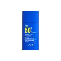 韩束水感轻盈防晒露SPF50+ PA+++30ml 隔离保湿遮瑕润养学生男女各种肤质通用防晒霜
