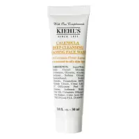 科颜氏Kiehl's金盏花清透洁面啫喱30ml*3