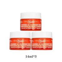 科颜氏Kiehl's姜黄蔓越莓籽活力亮肤面膜14ml*3