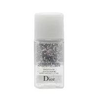 迪奥Dior雪精灵焕亮微珠美容液15ml*2