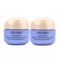 资生堂Shiseido悦薇智感紧塑焕白霜15ml*2 丰润型
