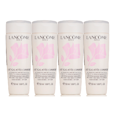兰蔻LANCOME清莹洁面卸妆乳液50ml*4 轻盈温和卸妆 中小样洁颜温和不刺激