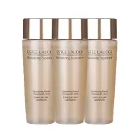 雅诗兰黛智妍柔润精华水50ml*3