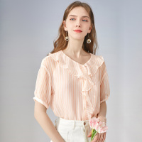 三彩2020年夏季新款V领荷叶边条纹衬衫衬衣吊带两件套薄