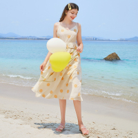 三彩2020夏季新款闺蜜小雏菊系列印花吊带裙浪漫大摆裙连衣裙