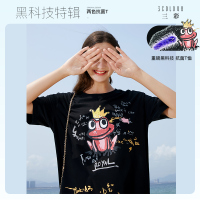 三彩2020夏季新款黑科技T圆领卡通印花T恤衫