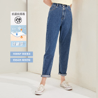 三彩2020夏季新款黑科技凉感高腰复古老爹裤直筒裤牛仔裤长裤