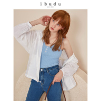 伊布都ibudu2020夏季新款V领修身吊带背心针织衫毛衫上衣