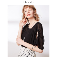 伊布都ibudu夏季新款圆领抽绳镂空套头衬衫吊带两件套