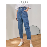 伊布都ibudu2020春季新款弹力松紧腰高腰直筒复古老爹裤牛仔裤