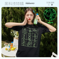 三彩2020夏季新款圆领黑科技夜光漫画发光T印花T恤衫