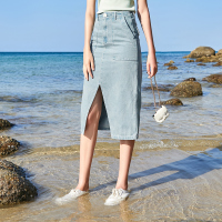 三彩2020夏季新款高腰开叉修身水洗牛仔裙包臀裙半身裙
