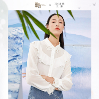 三彩2020夏季新款国宝联名系列镂空绣花荷叶边长袖白衬衫