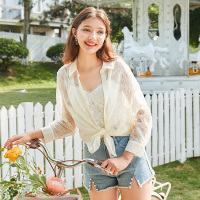 三彩2020夏季新款中长款烂花九分袖衬衫上衣