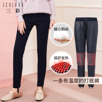 三彩冬季新款松紧腰修身小脚裤加厚保暖白鹅绒羽绒打底裤