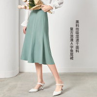 三彩2020秋季新款高腰腰带半身裙鱼尾裙A字裙中