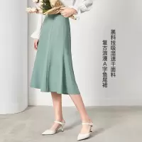 三彩2020秋季新款高腰腰带半身裙鱼尾裙A字裙中