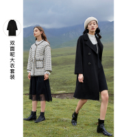 三彩2020冬季新款翻领双排扣宽松长款双面呢羊毛呢大衣外套女