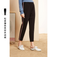 三彩2020秋季新款松紧腰撞色条纹休闲裤运动风九分裤校服裤