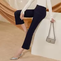 三彩2020秋季新款纯色休闲显高九分裤微喇裤通勤喇叭裤女