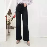 伊布都ibudu2020秋季新款高腰喇叭裤水洗牛仔长裤微喇裤女