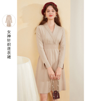 三彩2020冬季新款V字交叠领长袖针织裙女神毛衫连衣裙女