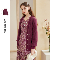 三彩2020秋季新款V领玻璃纱长袖宽松花纱针织衫毛衣开衫外套女